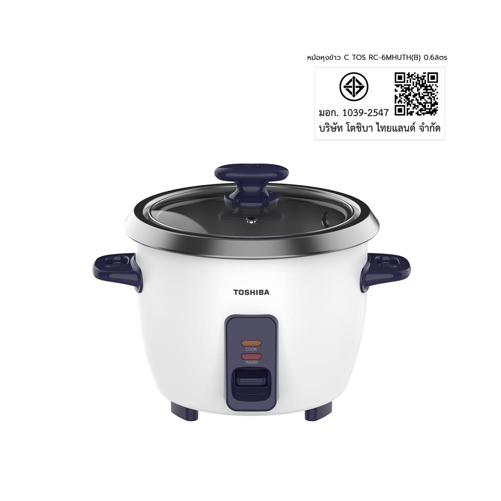 หม้อหุงข้าว CONVENTIONAL TOSHIBA RC-6MHUTH(B) 0.6 ลิตร