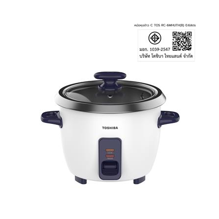 หม้อหุงข้าว CONVENTIONAL TOSHIBA RC-6MHUTH(B) 0.6 ลิตร_4