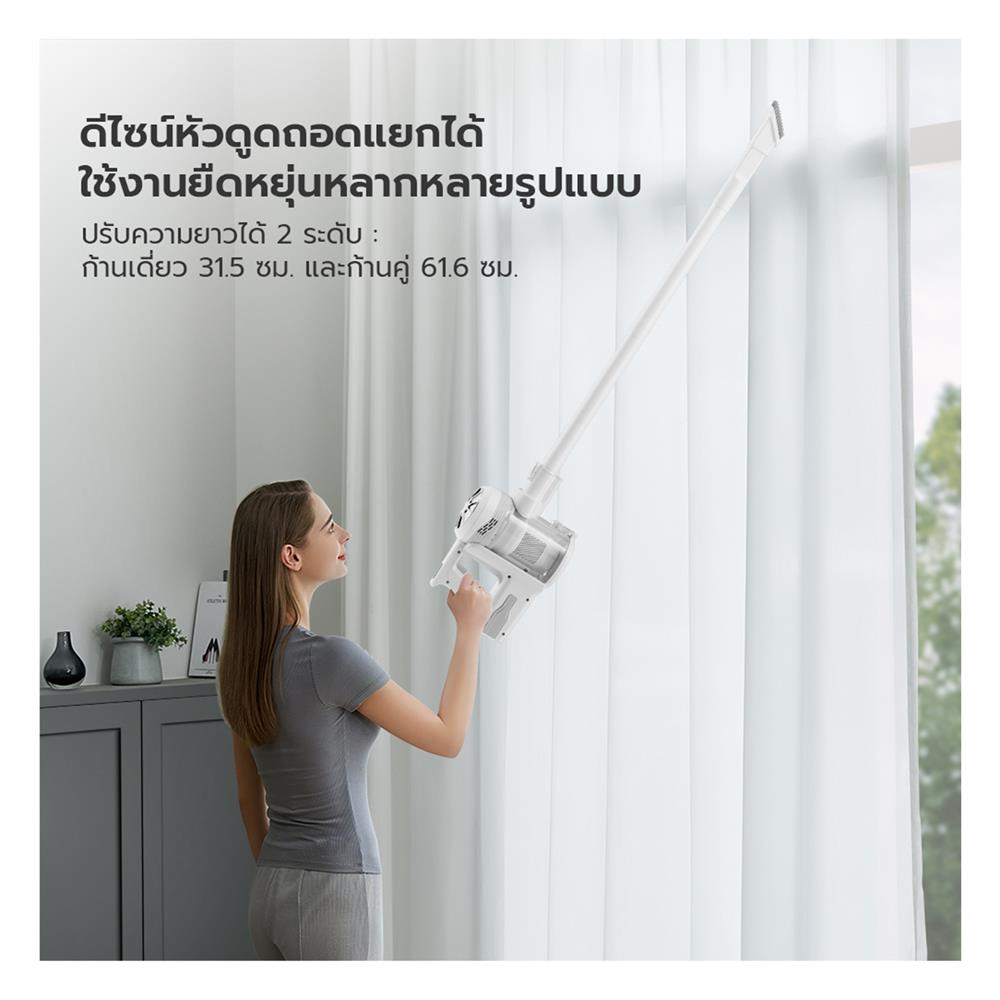 เครื่องดูดฝุ่นแบบด้าม GAABOR CW-12T01A สีขาว