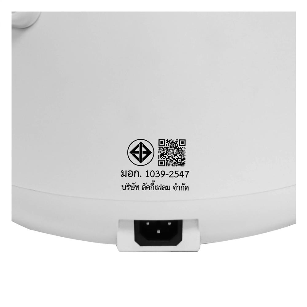 หม้อหุงข้าว MANUAL LUCKY FLAME LRE-18M1 1.8 ลิตร