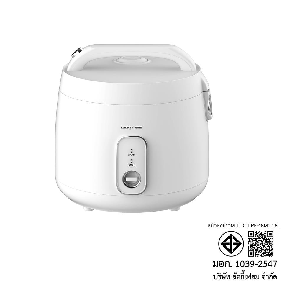 หม้อหุงข้าว MANUAL LUCKY FLAME LRE-18M1 1.8 ลิตร