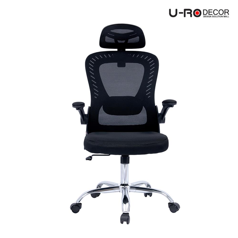 เก้าอี้สำนักงาน U-RODECOR ASTRO สีดำ