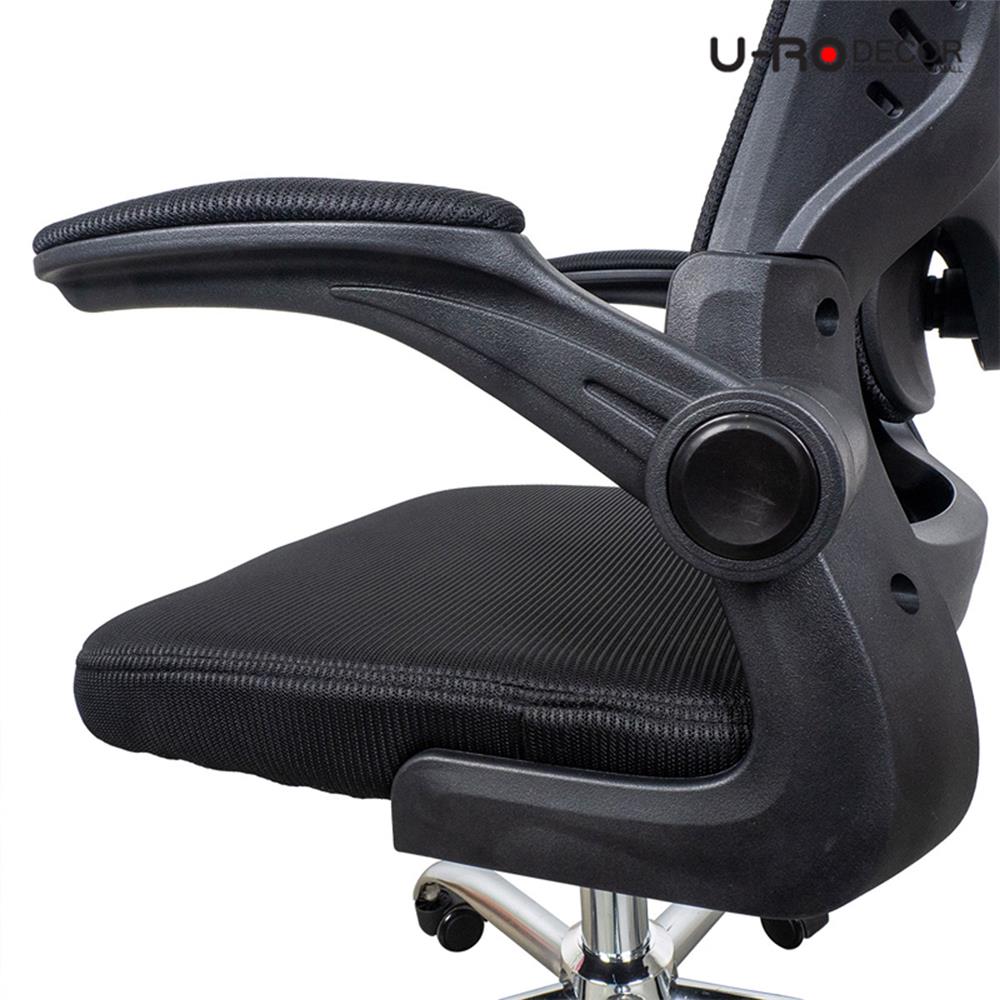 เก้าอี้สำนักงาน U-RODECOR ASTRO สีดำ