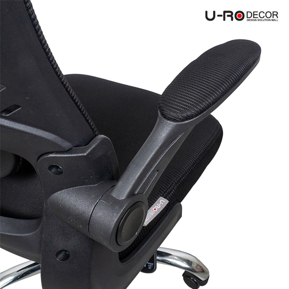 เก้าอี้สำนักงาน U-RODECOR ASTRO สีดำ