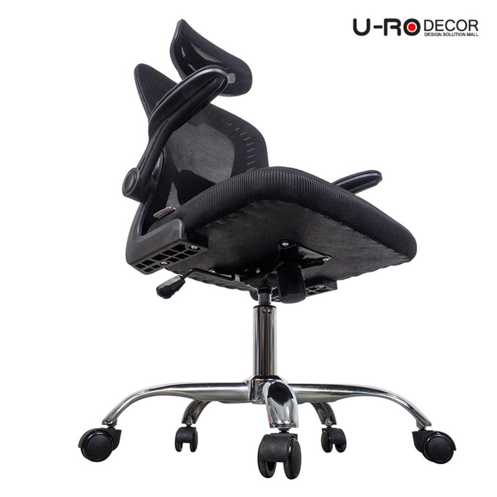 เก้าอี้สำนักงาน U-RODECOR ASTRO สีดำ