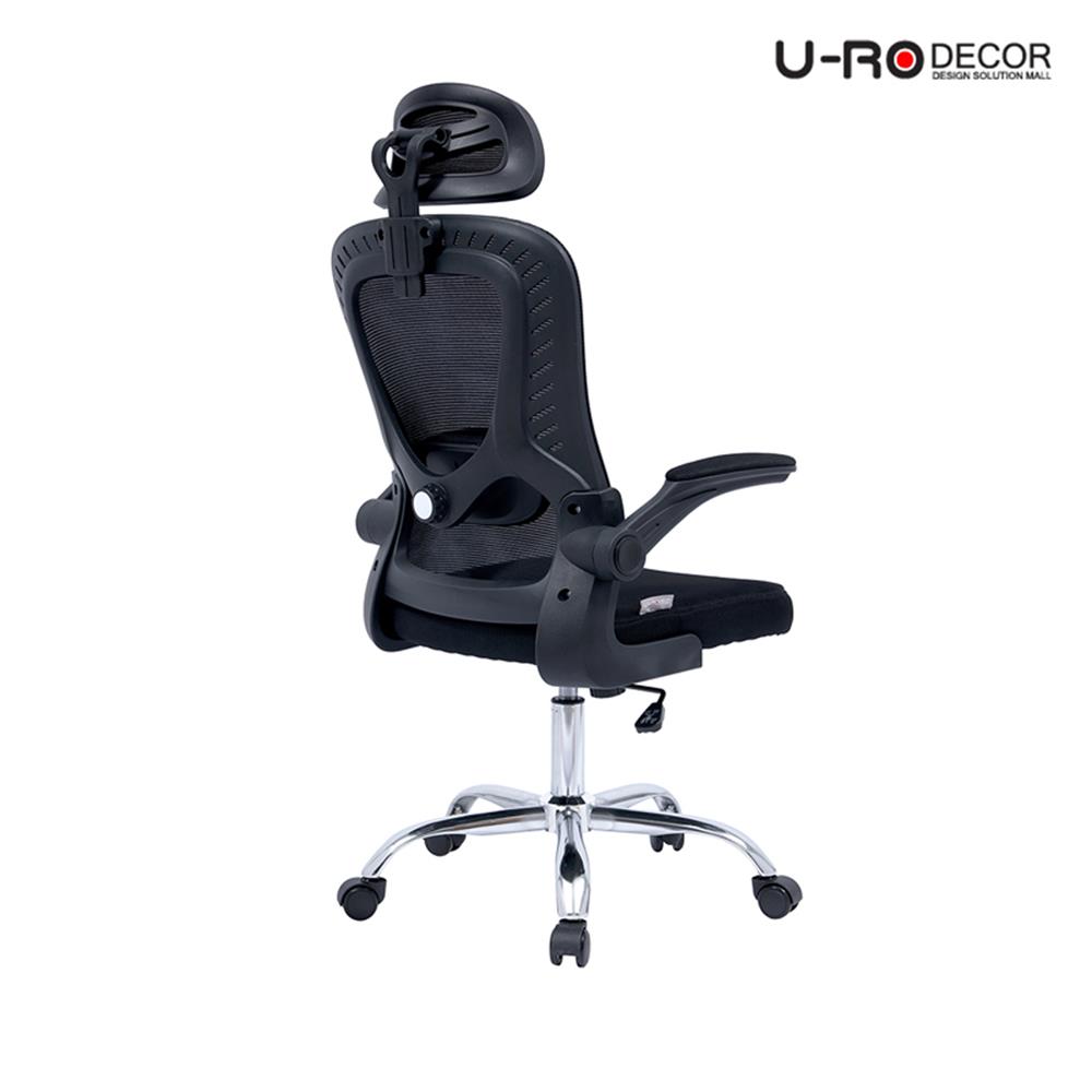 เก้าอี้สำนักงาน U-RODECOR ASTRO สีดำ