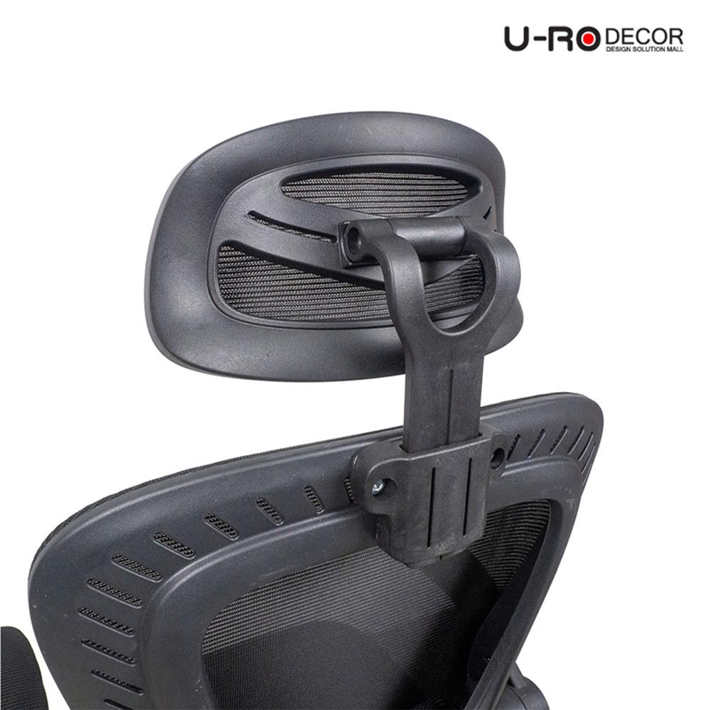 เก้าอี้สำนักงาน U-RODECOR ASTRO สีดำ