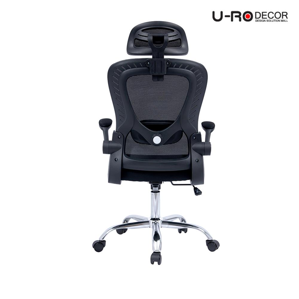 เก้าอี้สำนักงาน U-RODECOR ASTRO สีดำ
