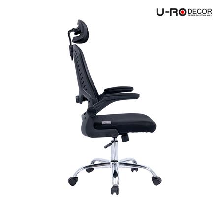 เก้าอี้สำนักงาน U-RODECOR ASTRO สีดำ_6
