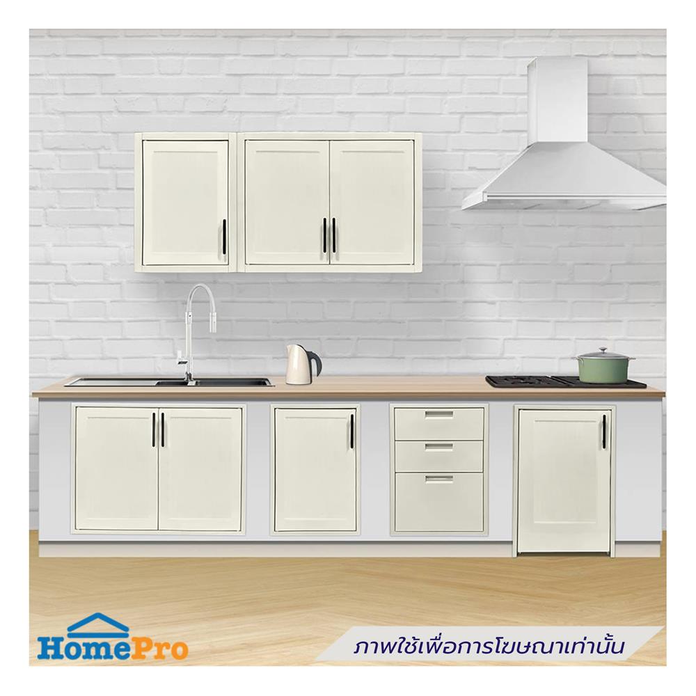 บานซิงค์คู่ ABS CABIN HOLLYN 84x64 ซม. สีเบจ