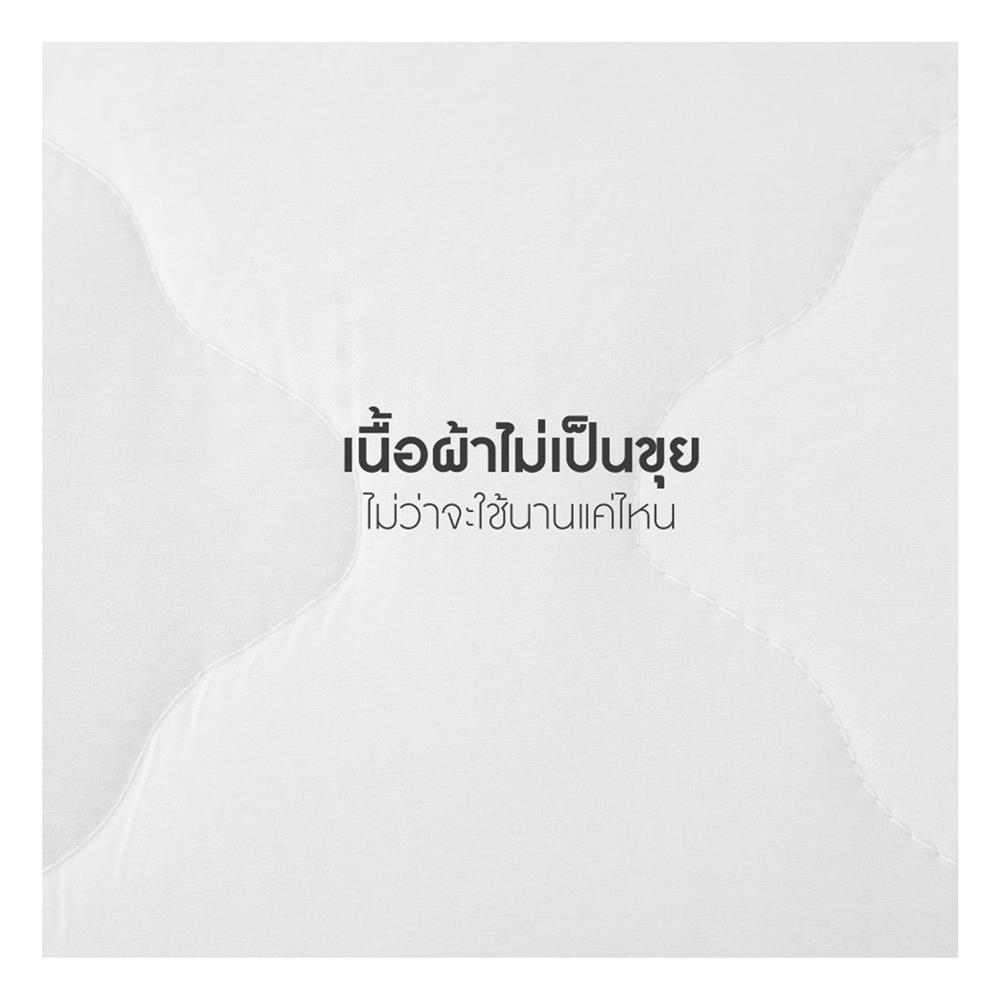 ผ้ารองกันเปื้อน QUEEN SIZE LOTUS FULL FIT PERFECT SLEEP สีขาว