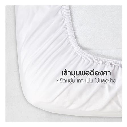 ผ้ารองกันเปื้อน QUEEN SIZE LOTUS FULL FIT PERFECT SLEEP สีขาว_13