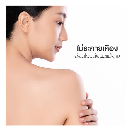 ผ้ารองกันเปื้อน QUEEN SIZE LOTUS FULL FIT PERFECT SLEEP สีขาว_15