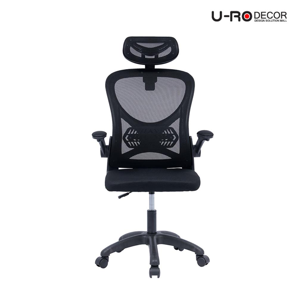 เก้าอี้สำนักงาน U-RODECOR CAPRI สีดำ