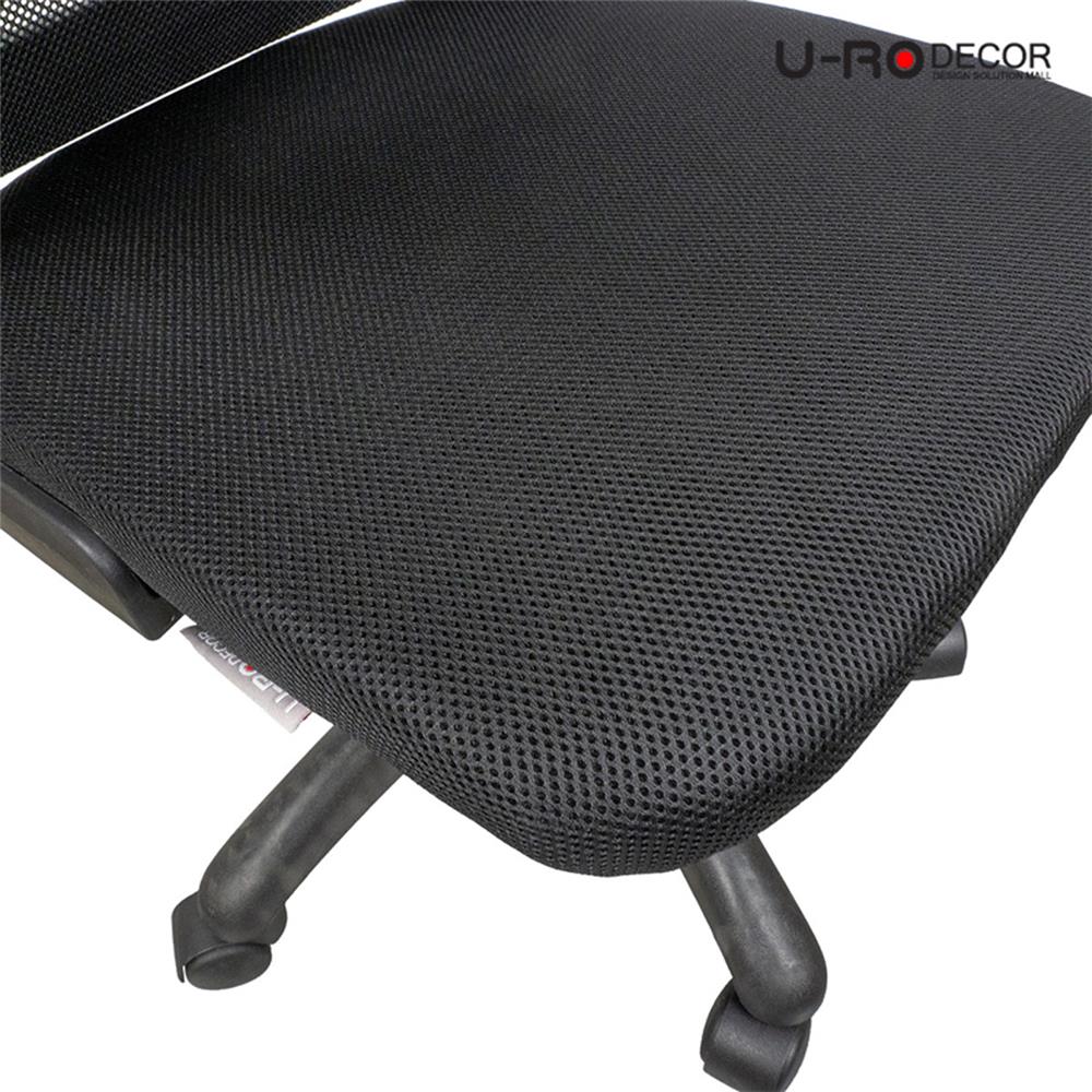 เก้าอี้สำนักงาน U-RODECOR CAPRI สีดำ