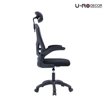 เก้าอี้สำนักงาน U-RODECOR CAPRI สีดำ_7