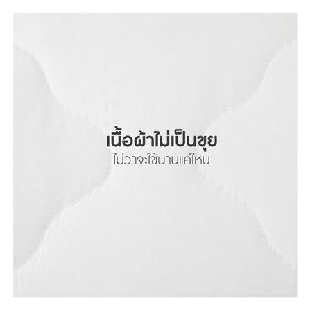 ผ้ารองกันเปื้อน TWIN SIZE LOTUS FULL FIT PERFECT SLEEP สีขาว_15