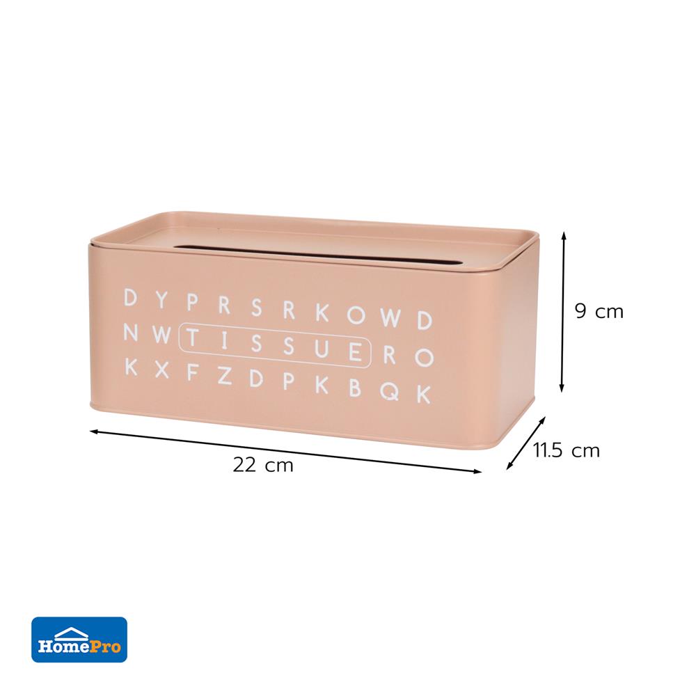 กล่องทิชชู่แผ่น KECH LETTER สีชมพู