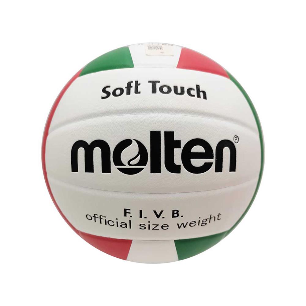 ลูกวอลเล่ย์บอล PVC หนังอัด MOLTEN V5VC เบอร์ 5