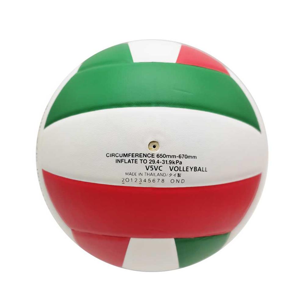 ลูกวอลเล่ย์บอล PVC หนังอัด MOLTEN V5VC เบอร์ 5