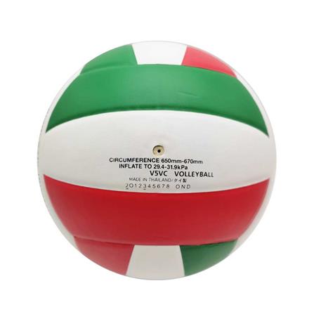 ลูกวอลเล่ย์บอล PVC หนังอัด MOLTEN V5VC เบอร์ 5_2