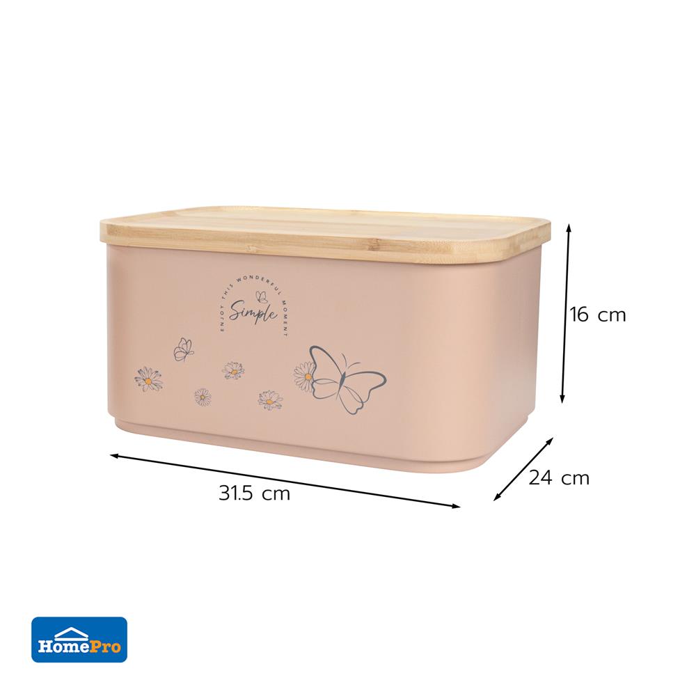 ขวดโหลเหลี่ยมฝาดึง 8.8 ลิตร KECH MOTHA สีชมพู