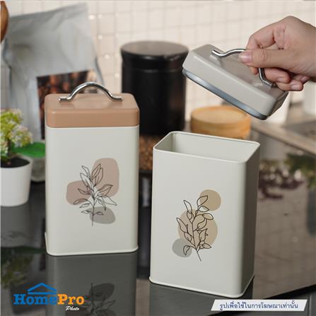 ขวดโหลเหลี่ยมฝาดึง 0.95 ลิตร KECH BUDY สีเทา_3