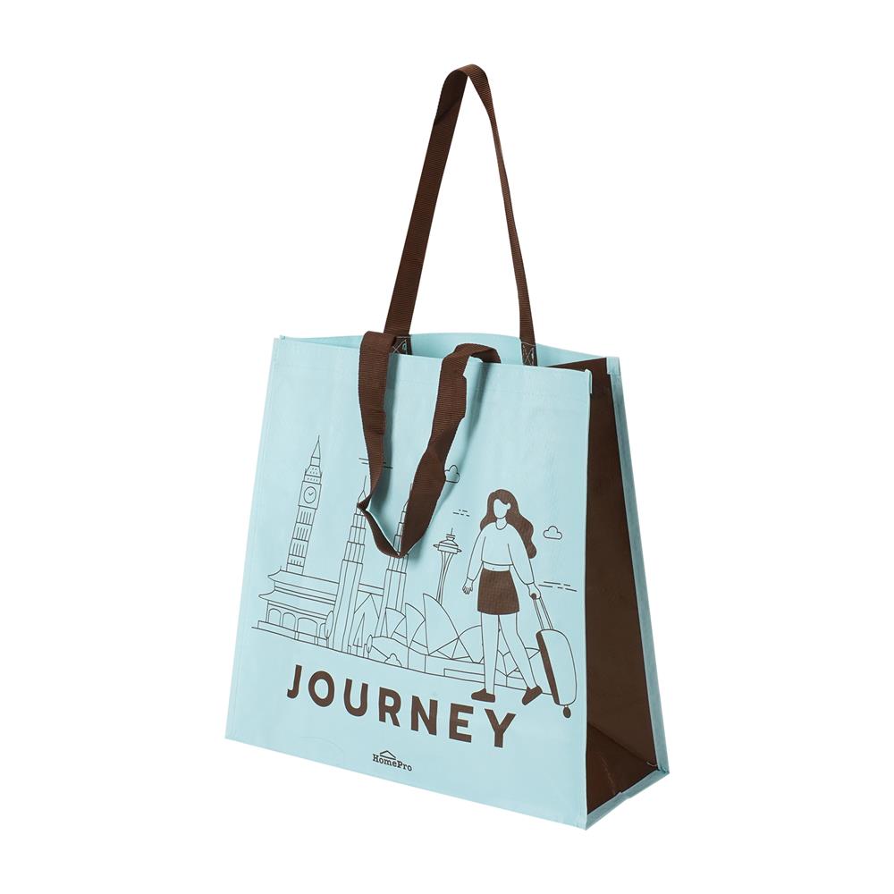 กระเป๋าอเนกประสงค์ PLIM JOURNEY HOMEPRO สีฟ้า