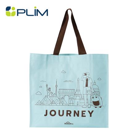 กระเป๋าอเนกประสงค์ PLIM JOURNEY HOMEPRO สีฟ้า_0
