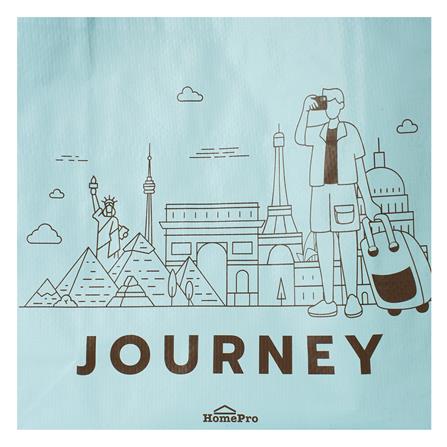 กระเป๋าอเนกประสงค์ PLIM JOURNEY HOMEPRO สีฟ้า_2