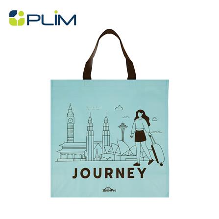 กระเป๋าอเนกประสงค์ PLIM JOURNEY HOMEPRO สีฟ้า_0