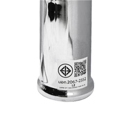 ก๊อกอ่างล้างหน้าเดี่ยวเคาน์เตอร์ LUZERN LS-2202-CH_3