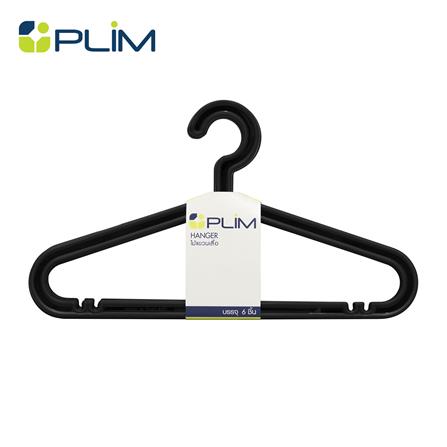 ไม้แขวนเสื้อ PLIM H-005 สีดำ (แพ็ก 6 ชิ้น)_0