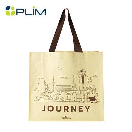 กระเป๋าอเนกประสงค์ PLIM JOURNEY HOMEPRO สีเบจ_0