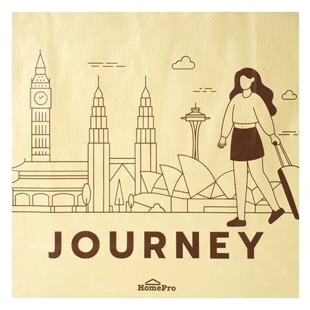กระเป๋าอเนกประสงค์ PLIM JOURNEY HOMEPRO สีเบจ_2