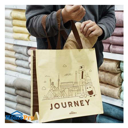 กระเป๋าอเนกประสงค์ PLIM JOURNEY HOMEPRO สีเบจ_3