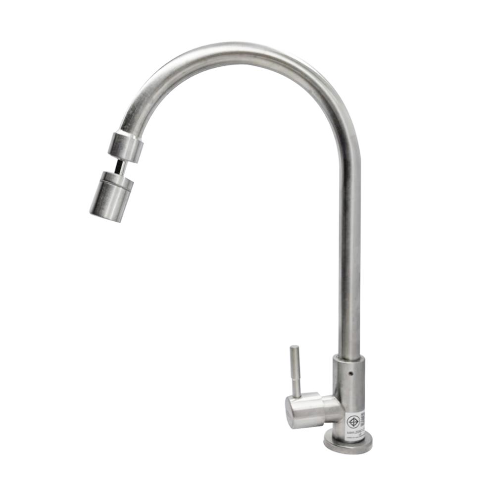 ก๊อกซิงค์เดี่ยวเคาน์เตอร์ LUZERN LS-1105