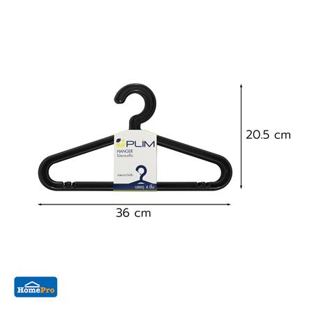 ไม้แขวนเสื้อ PLIM H-006 สีดำ (แพ็ก 6 ชิ้น)_1