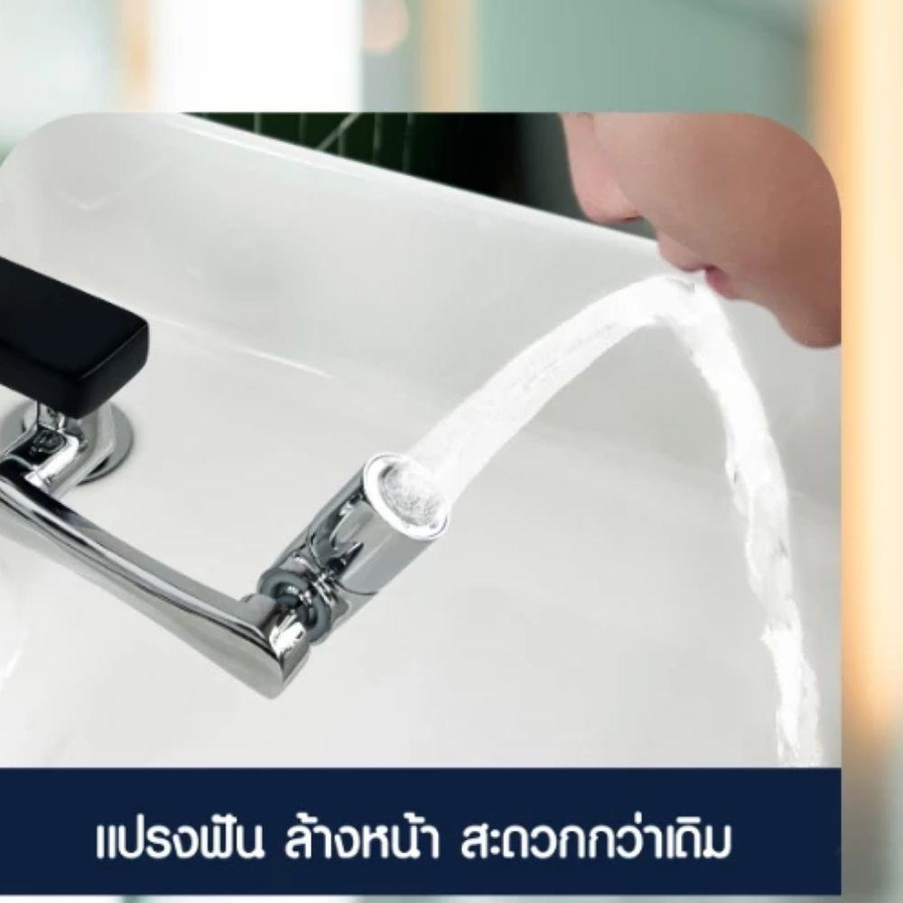 หัวต่อก๊อกพลังน้ำ MICRO BUBBLE KUDOS K2101149