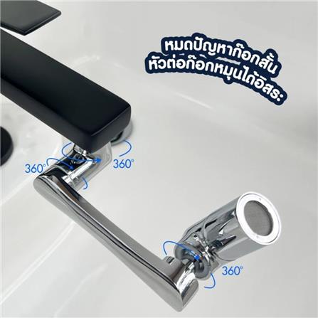 หัวต่อก๊อกพลังน้ำ MICRO BUBBLE KUDOS K2101149_4