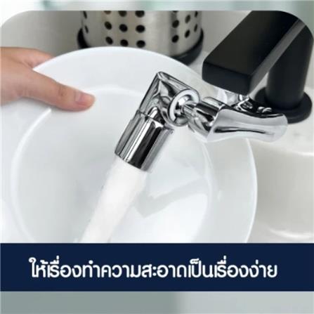 หัวต่อก๊อกพลังน้ำ MICRO BUBBLE KUDOS K2101149_5