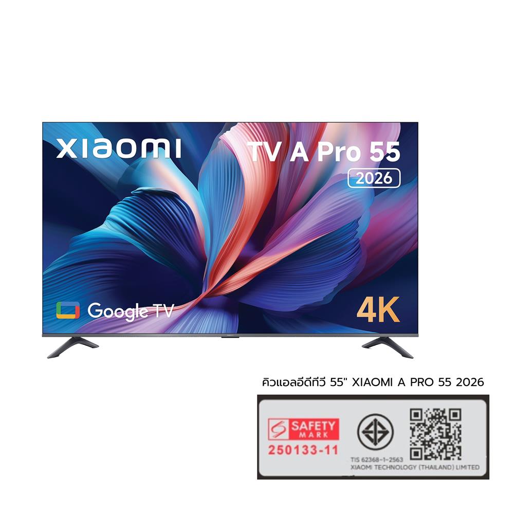 ทีวีคิวแอลอีดี 55 นิ้ว XIAOMI (4K, QLED, GOOGLE TV) A PRO 55 2026