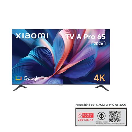 ทีวีคิวแอลอีดี 65 นิ้ว XIAOMI (4K, QLED, GOOGLE TV) A PRO 65 2026_4