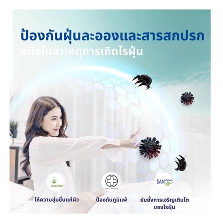 ที่นอน 6 ฟุต LOTUS ASCOTT ICETECH (พร้อมชุดเครื่องนอน 11 ชิ้น)_3