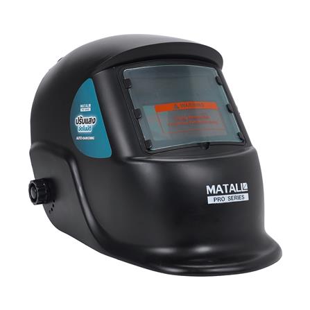 หน้ากากเชื่อมปรับแสงอัตโนมัติ MATALL PRO_3