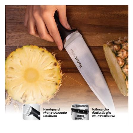 มีดหั่น 20 ซม. TEFAL ICE FORCE K2320714 สีเงิน_5