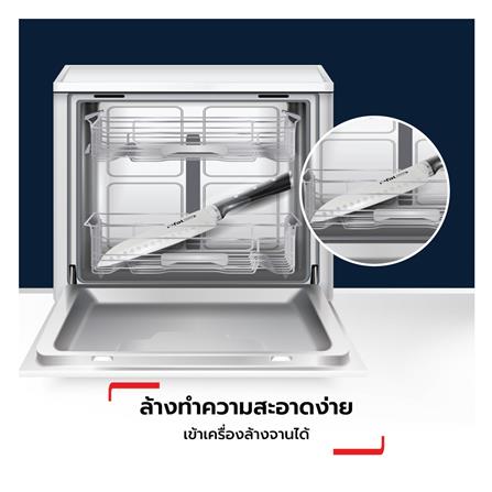 มีดหั่น 20 ซม. TEFAL ICE FORCE K2320714 สีเงิน_6