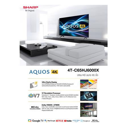 ทีวีแอลอีดี 65 นิ้ว SHARP (4K, LED, GOOGLE TV) 4T-C65HJ6000X_7