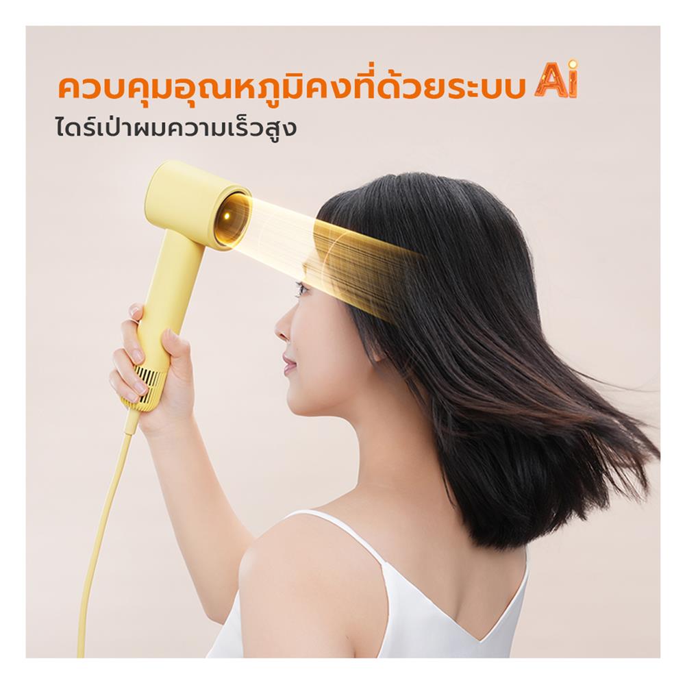 ไดร์เป่าผม GAABOR HD-MINI03B สีเขียว