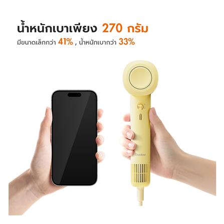 ไดร์เป่าผม GAABOR HD-MINI03B สีเขียว_4